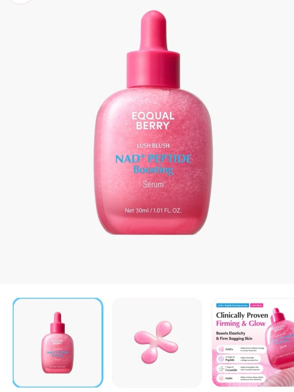 Equall Berry Lush Blush NAD+ Peptide Boosting Serum